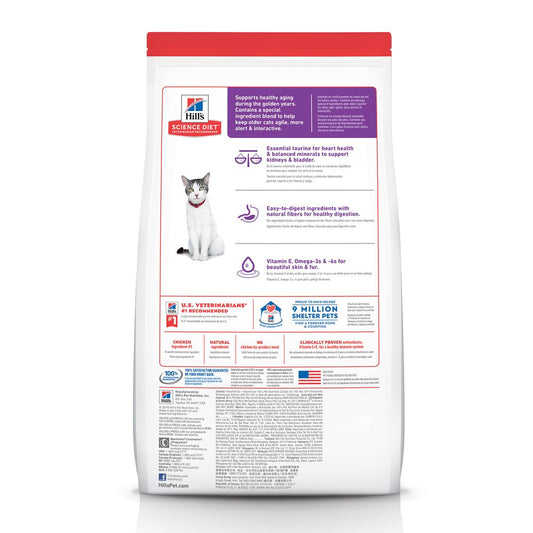 Hill's Science Diet Senior 11+ Chicken Recipe Dry Cat Food - detail view