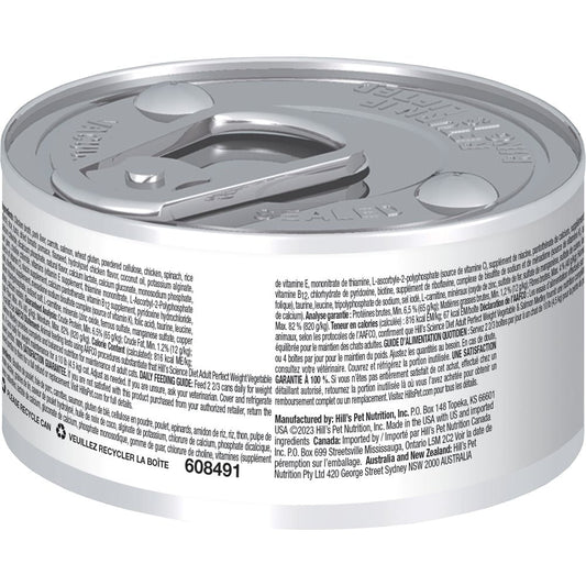 Hills Science Diet Perfect Weight Vegetable Salmon Medley 2 - detail view