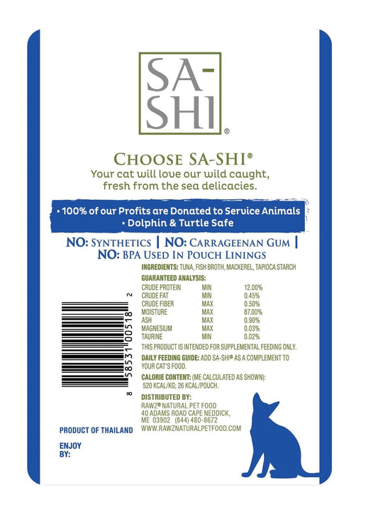 Wet Cat Food Topper Premium Tuna Recipe 1.76oz Daily Meals - detail view