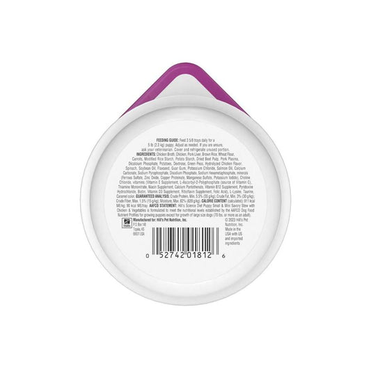 Wet Dog Food Premium Beef Recipe Small Daily Meals Premium - detail view