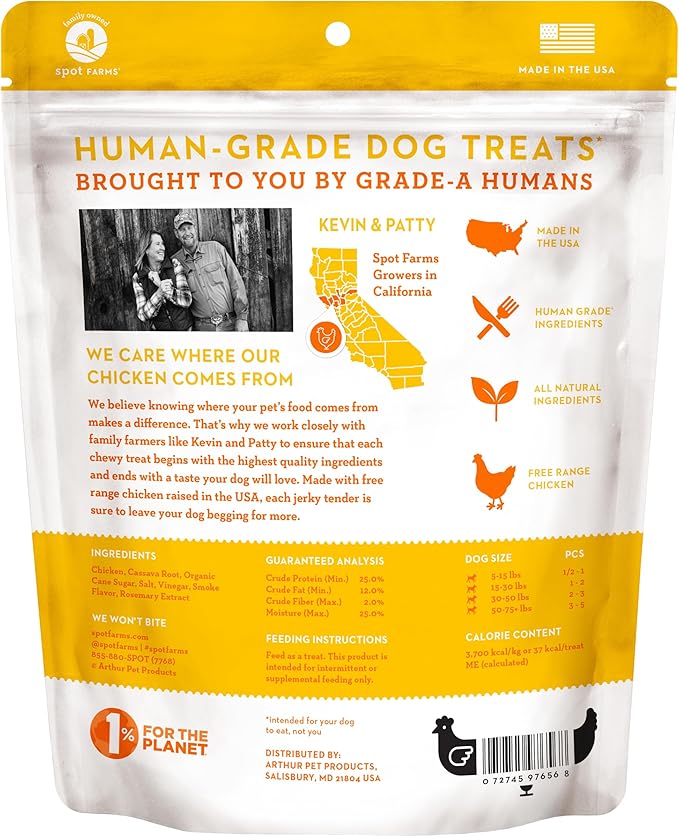 Spot Farms Dog Grain Free Basics Chicken Tenders Treats 12Oz - detail view