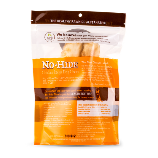 Earth Animal No Hide Medium Chicken Dog Rolls (2pk) (4.2oz) - detail view