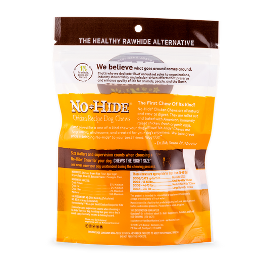 Earth Animal No Hide Small Chicken Dog Rolls (2pk) (2.4oz) - detail view