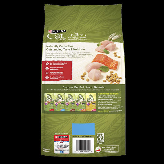 Cat Chow Naturals Chicken Original Cat Food Dry Cat Food - detail view