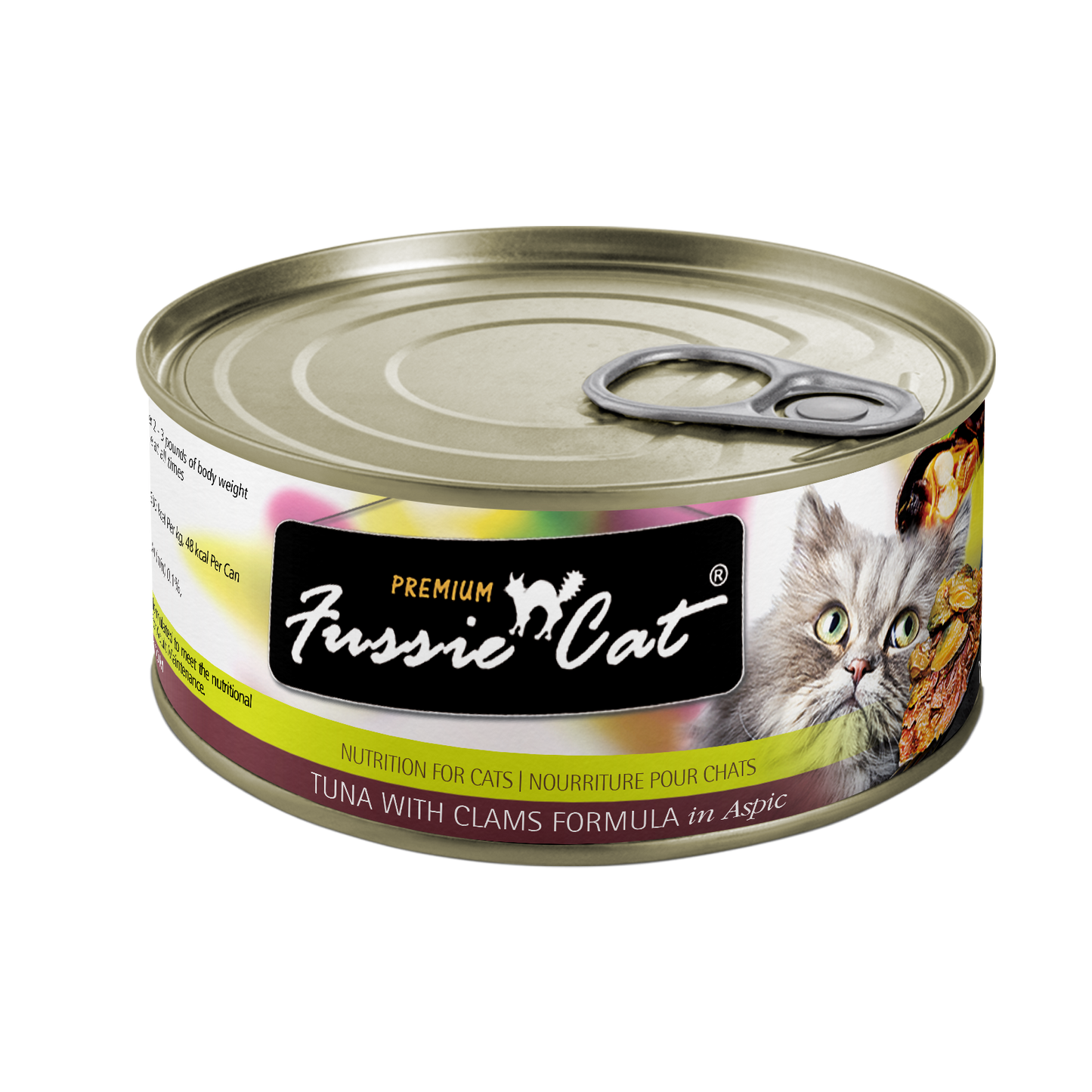 Fussie Cat Premium Tuna With Clams Formula In Aspic 2 82Oz - detail view