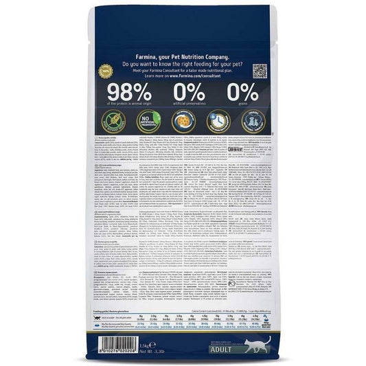 Dry Cat Food Premium Lamb Recipe 3 3lb Daily Meals Premium - detail view