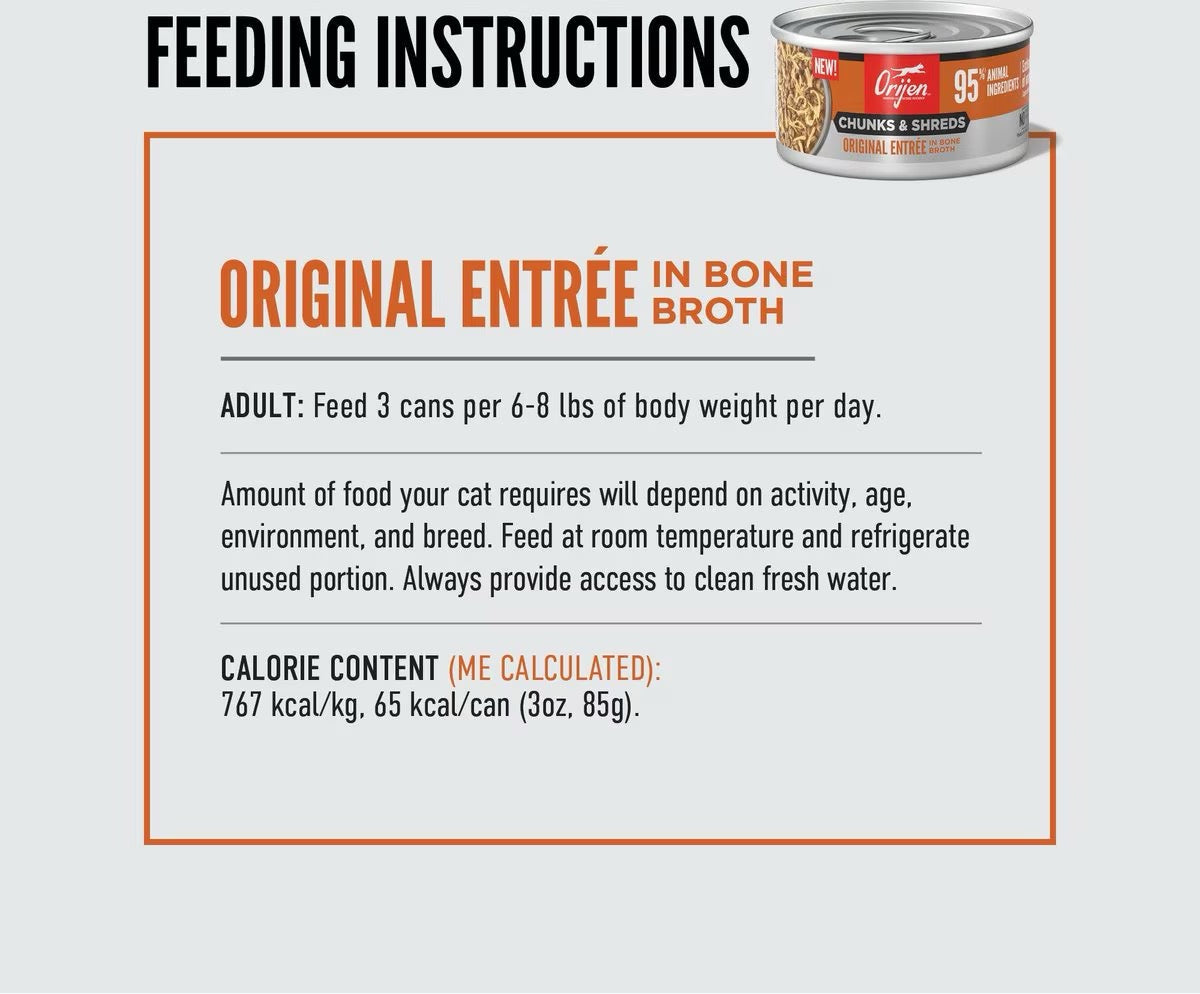 Orijen Grain Free Chunks Shreds Original Wet Cat Food 3Oz - gallery image 5