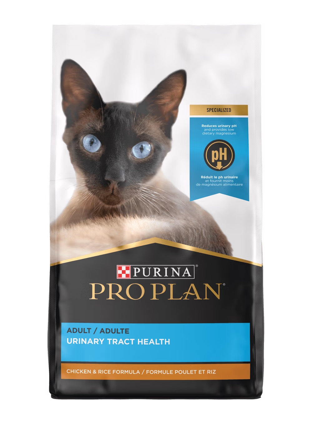Dry Cat Food Purina Chicken Recipe 3.5lb Daily Meals Premium - main product image