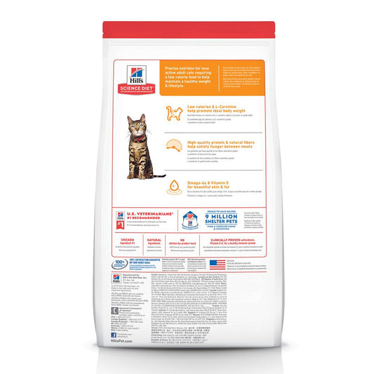 Hills Science Diet Adult Light Chicken Recipe Dry Cat Food - detail view