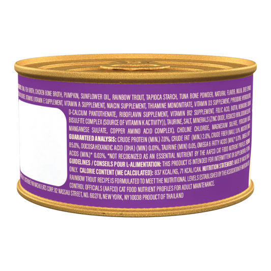 Made By Nacho Flaked Tuna Rainbow Trout 3Oz Wet Cat Food - detail view