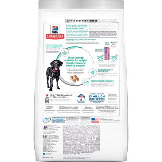 Hills Science Diet Adult Perfect Weight Joint Support Large - detail view