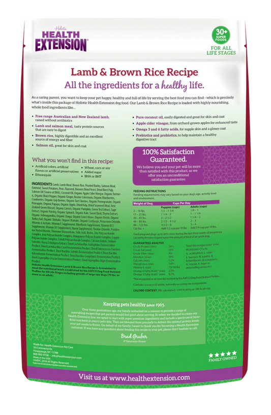 Health Extension All Life Stages Lamb And Brown Rice Dog Dry - detail view