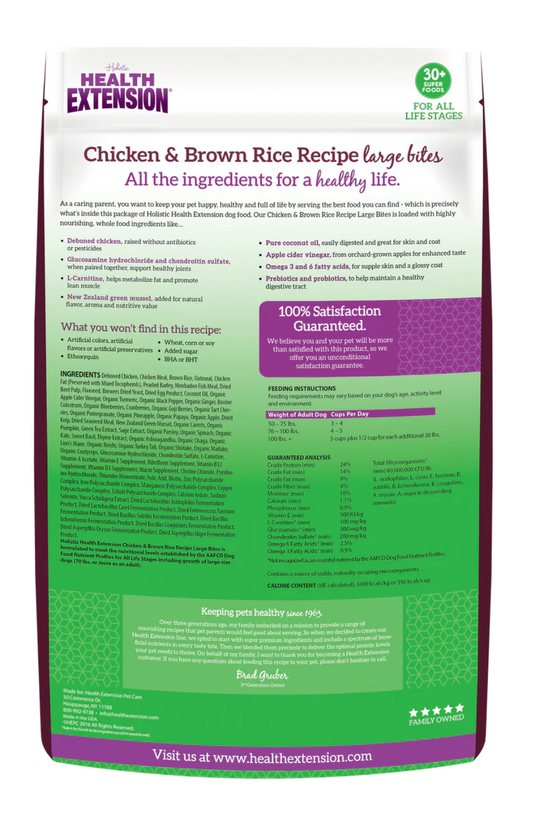 Health Extension All Life Stages Large Bites Chicken And Dog - detail view