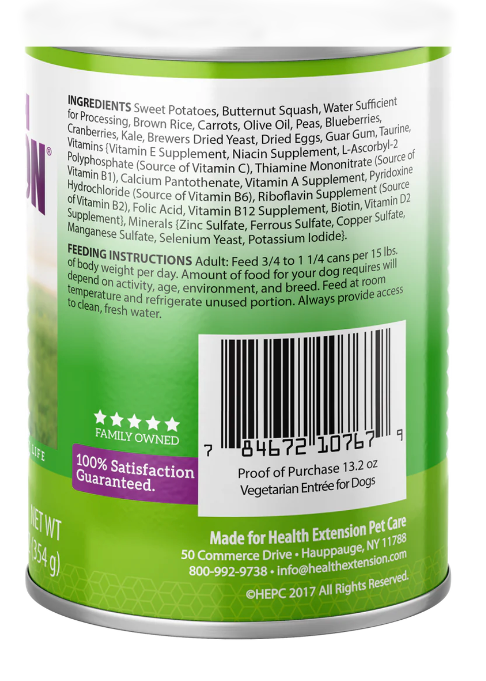 Health Extension All Life Stages Grain Free Vegetarian Wet - lifestyle view