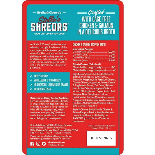Stella & Chewy's Shredrs Chicken & Salmon Dog Food (2.8oz) - detail view
