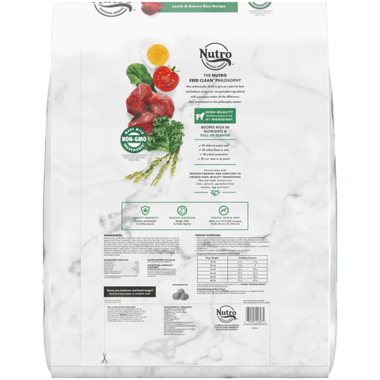 Nutro Natural Choice Adult Lamb & Brown Rice Dry Dog Food - detail view
