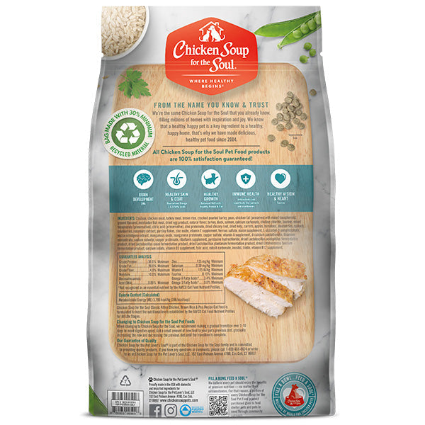 Chicken Soup Adult Chicken Brown Rice And Pea Cat Food 4 5Lb - detail view