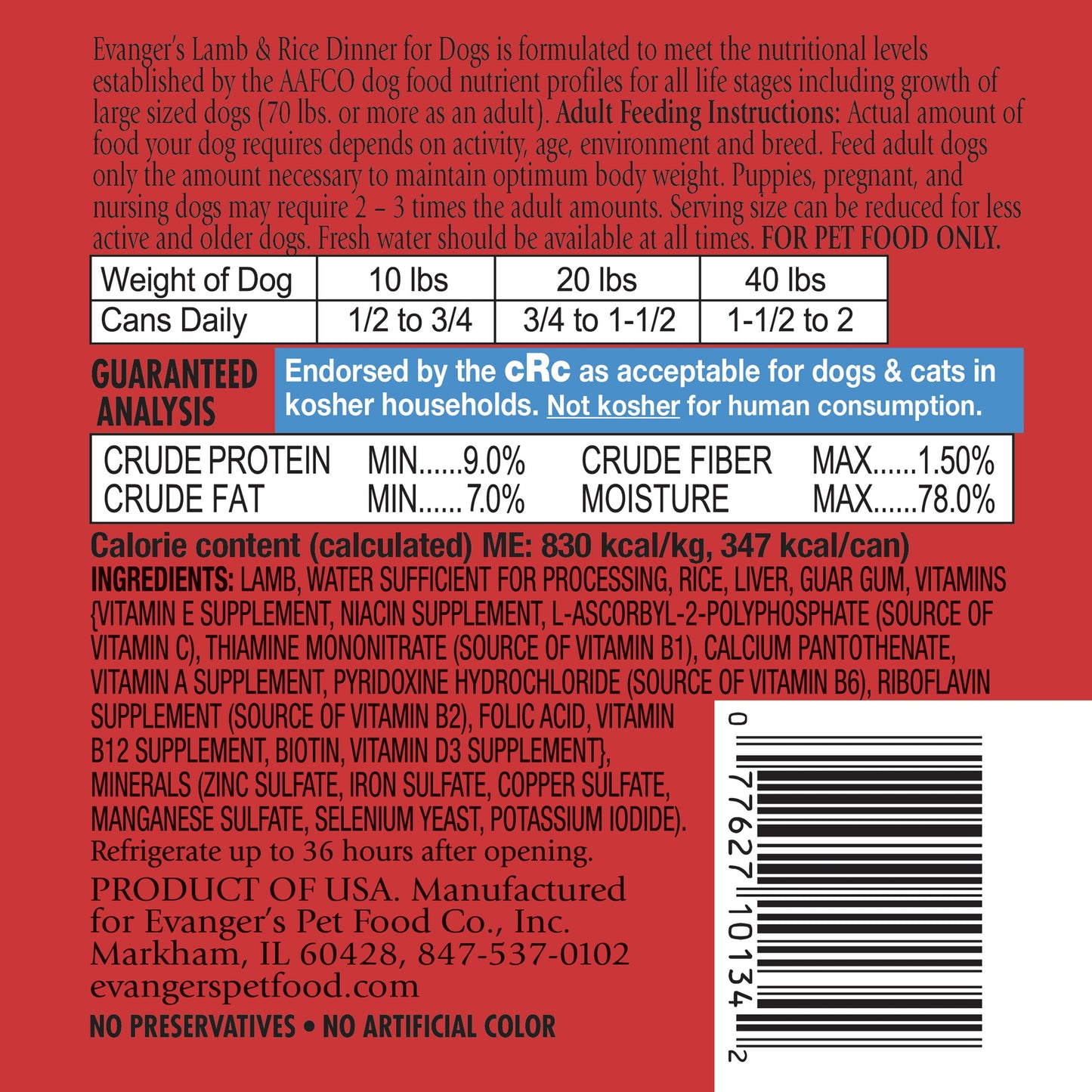 Evangers Classic All Life Stages Lamb Rice Wet Dog Can 12 - detail view