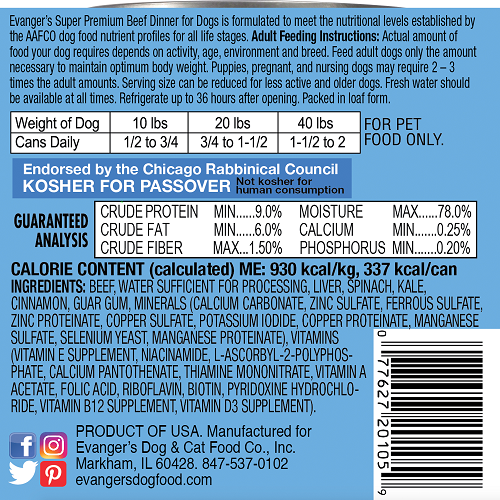 Evangers Super Premium Beef All Life Stages Limited Wet Dog - detail view