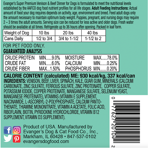Wet Dog Food Premium Venison Recipe 12.5oz Daily Meals Premi - detail view