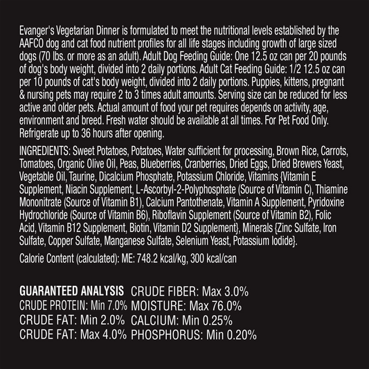 Evangers Complements Grain Free All Life Stages Vegetarian - detail view