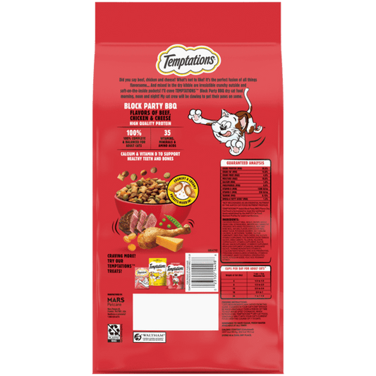 Temptations Block Party Bbq Dry Cat Food Dry Cat Food - detail view