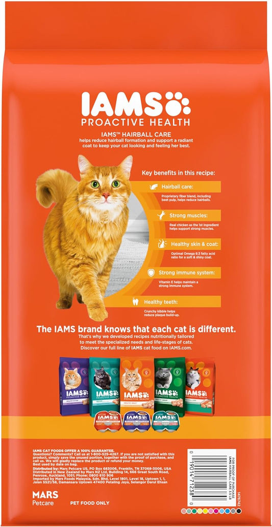 Iams Proactive Health Hairball Care Dry Cat Food (3.5lb) - detail view