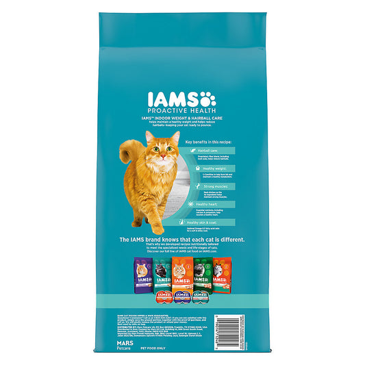 Iams Proactive Health Indoor Weight Hairball Dry Cat Food 3 - detail view