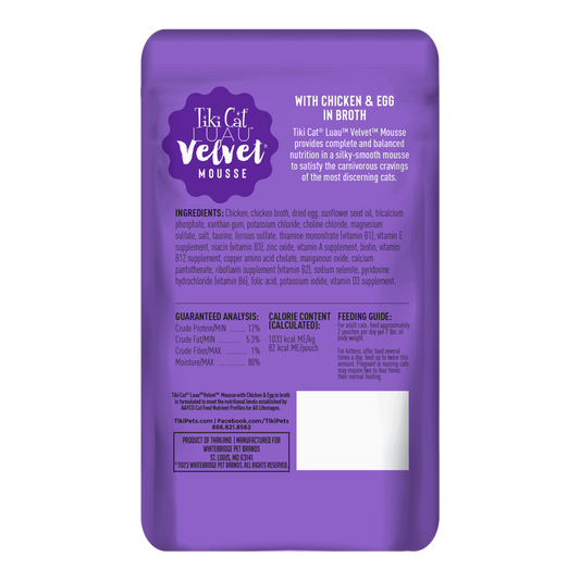 Tikicat Adult Velvet Mousse Chicken And Egg 2 8Oz Wet Cat - detail view
