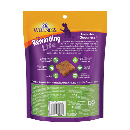 Dog Treats Wellness Lamb Chews 6oz Training Rewards Premium - detail view