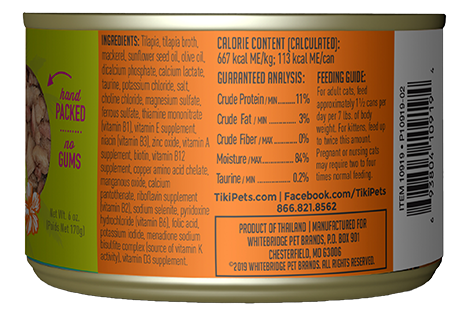Tikicat All Life Stages Kapi'Olani Luau Tilapia (2.8oz) - detail view