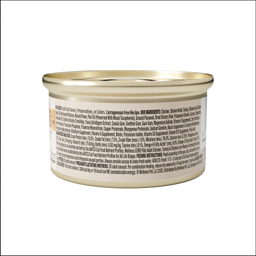 Wellness Core All Life Stages Chicken Turkey And Chicken Wet - detail view