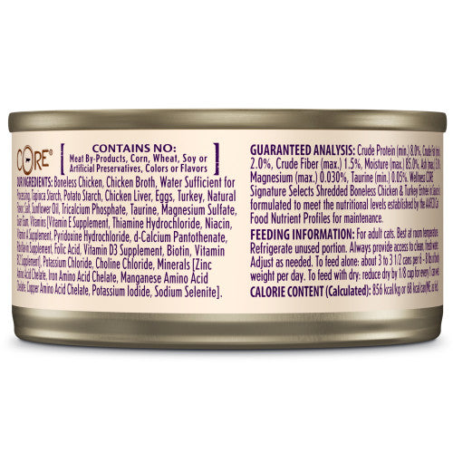 Wellness Core Adult Signature Select Shredded Chicke 08229 - detail view