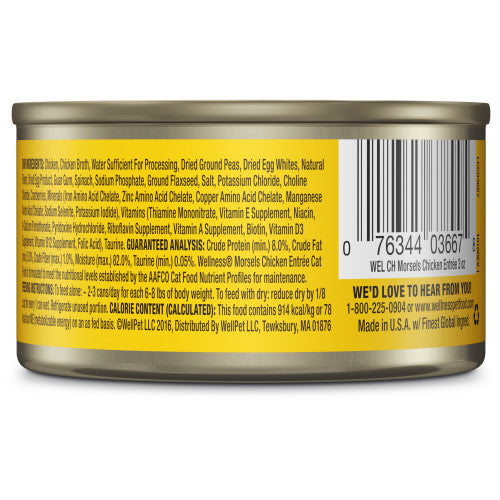 Wellness Complete Health Adult Morsels Chicken Dinner Wet 5 - detail view