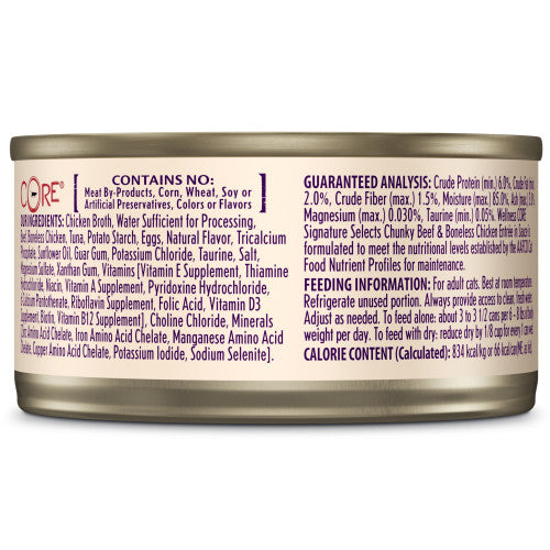 Wet Cat Food Wellness Beef Recipe Daily Daily Meals Premium - detail view
