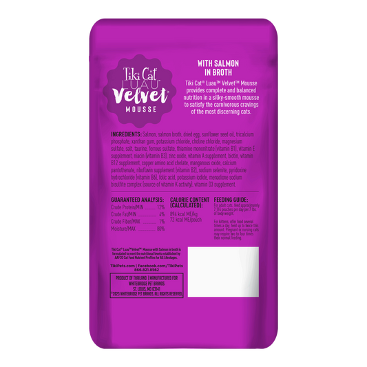 Tikicat Adult Velvet Mousse Salmon 2 8Oz Wet Cat Food - detail view