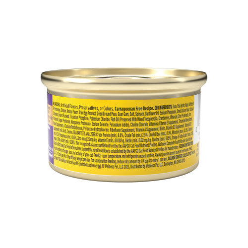 Wellness Complete Health Adult Morsels Tuna Dinner Wet Cat 5 - detail view