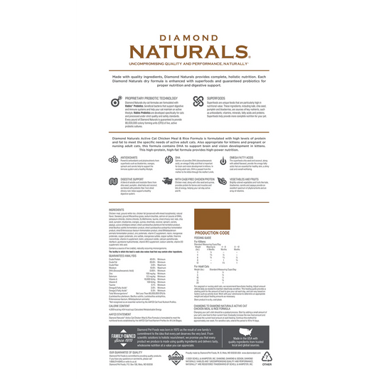 Diamond Naturals Active Cat Chicken & Rice Dry Cat Food - detail view