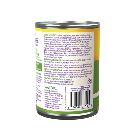 Wellness Adult Lamb and Beef Stew Wet Dog Food (12.5oz) - detail view