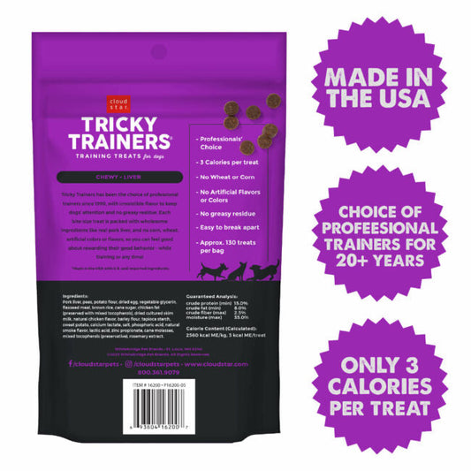 Dog Treats Premium Liver Chews Daily Training Rewards Premiu - detail view