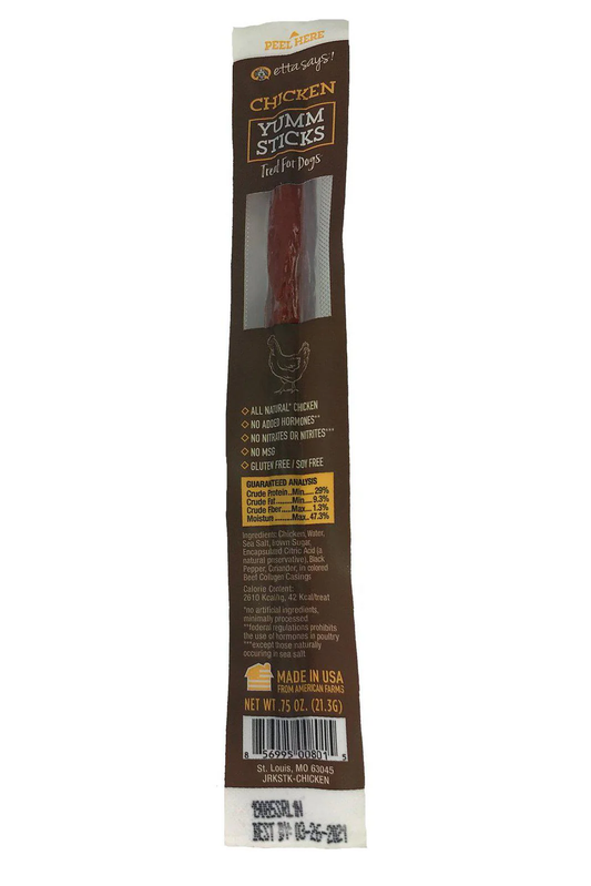 Dog Treats Premium Chicken Chews 0.75oz Training Rewards - detail view