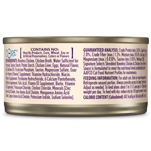 Wellness Core Adult Signature Select Shredded Chicke 91397 - detail view