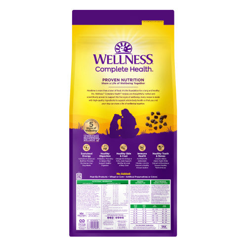 Wellness Complete Health Adult Lamb and Barley Dog Food - detail view