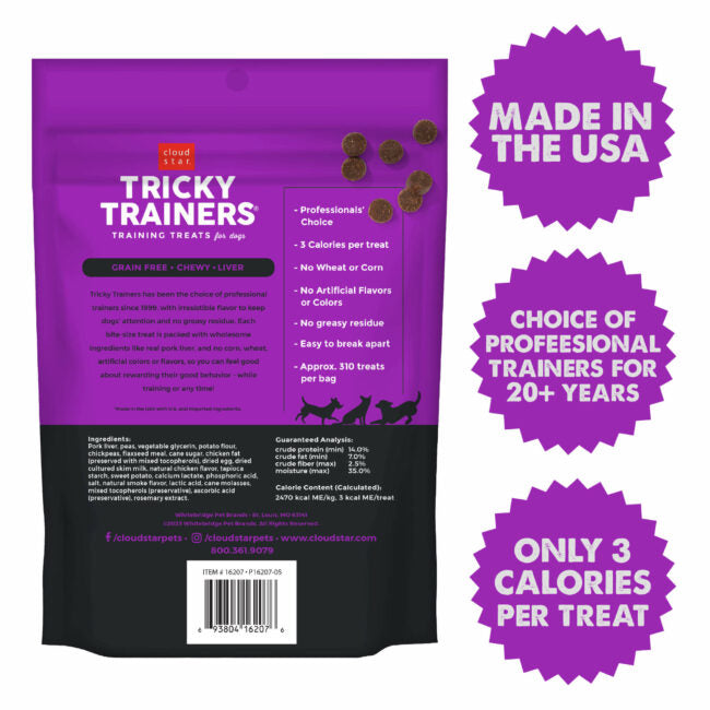 Dog Treats Chewy Liver Chews 12oz Training Rewards Premium - detail view