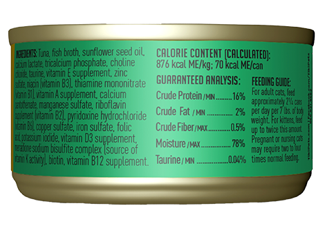 Tikicat All Life Stages Hawaiian Grill Tuna 2 8Oz Wet Cat - detail view