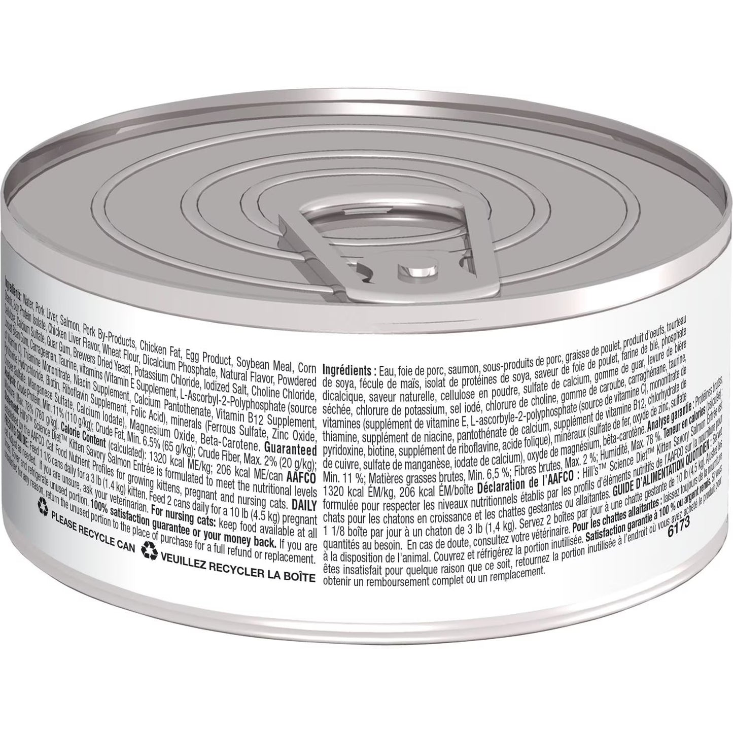 Hills Science Diet Kitten Canned Cat Food Savory Salmon Cat - detail view