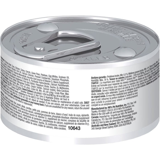 Wet Cat Food Premium Tuna Recipe 2 9oz Daily Meals Premium - detail view