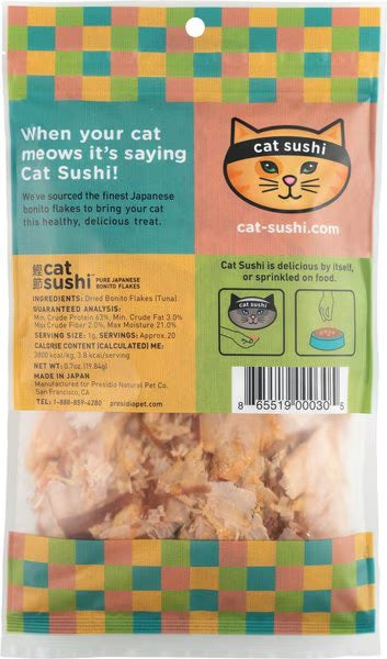 Dog Treats Premium Variety Chews 7oz Training Rewards Premiu - detail view