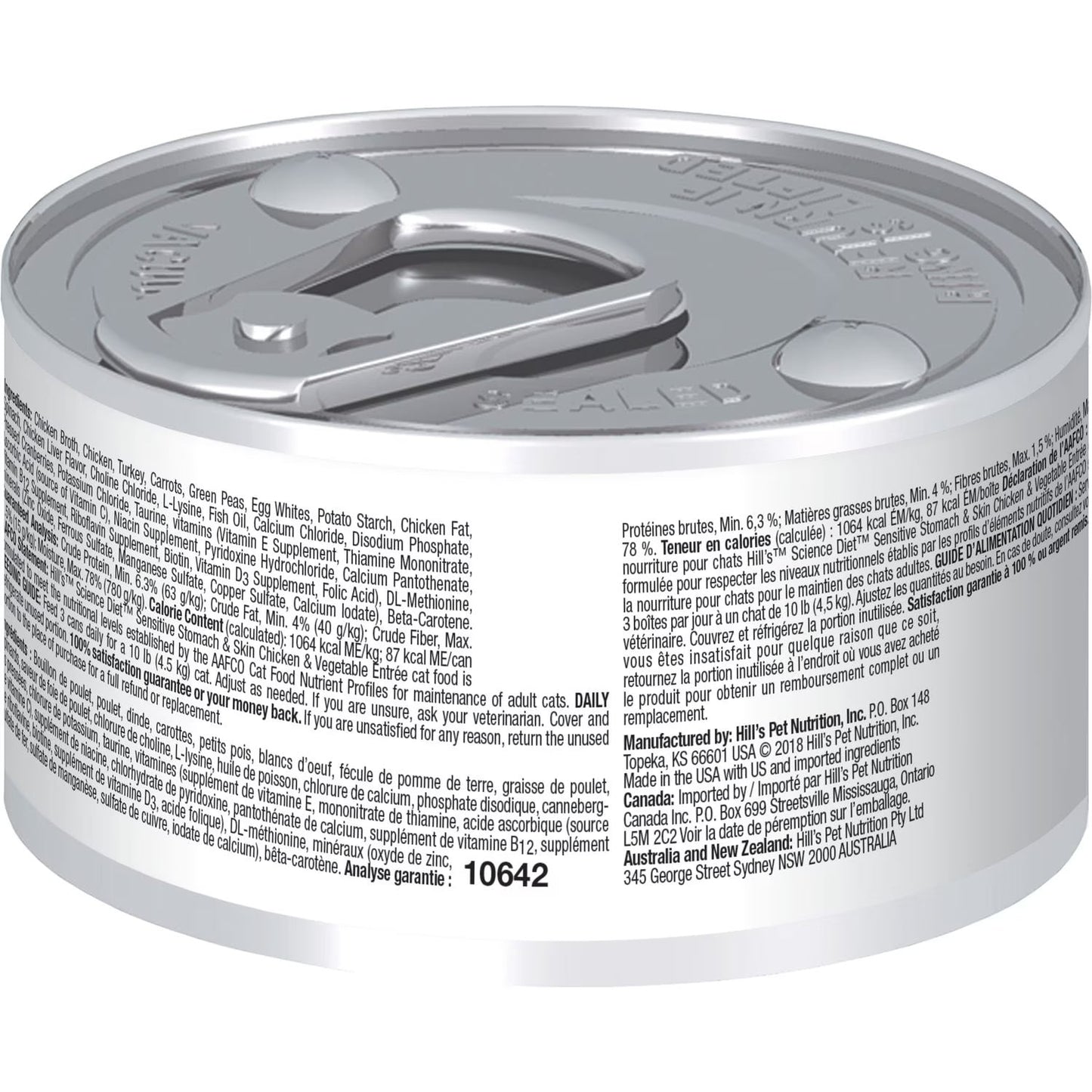 Hills Science Diet Sensitive Stomach Skin Canned Cat Food 2 - detail view