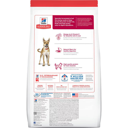 Hills Science Diet Adult Chicken Barley Recipe Dry Dog Food - detail view